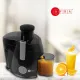 AFRA Juicer, AF-400JCBK, 400W, 2 Speed Settings, Enjoy Fresh Juices & Refreshment the Way You Like It.