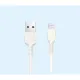 AFRA Japan USB Charging Cable, White, 2.4A, With Data Transmission, USB A to Lightning Connector, 1 meter length, Durable, Heat Resistant, PVC Serrated Cable Cord, Compatible with iPhone, iPad, iPod.