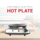 1500HPSS New AFRA Single Electric Hotplate, 1500W, Thermostatic Control, Stainless Steel, Overheat Protection, G-MARK, ESMA, ROHS, and CB Certified, AF-1500HPSS, 2 years Warranty