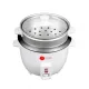 Afra Rice Cooker, 1.5 Litre, Inner Pot, Aluminium Heating Plate, Quick & Efficient, Fully Sealable, Preserves Flavors & Nutrients, G-mark, ESMA, ROHS, And CB Certified, AF-1550DRWT, 2 Years Warranty