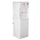 AFRA Japan Water Dispenser Cabinet, 5L, 600W, Floor Standing, Top Load, Compressor Cooling, 2 Tap, Stainless Steel Tanks, G-MARK, ESMA, ROHS, and CB Certified, AF-85WDWT, 2 Years Warranty.