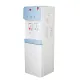 AFRA Japan Water Dispenser Cabinet, 600W, 5L, Floor Standing, Top Load, Compressor Cooling, 2 Tap, Stainless Steel Tanks, Blue & White, G-MARK, ESMA, ROHS, and CB Certified, AF-95WDWT, 2 Years Warranty.