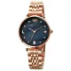 AFRA Luna Lady’s Watch, Rose Gold Metal Alloy Case, Black Mop Dial, Rose Gold Bracelet Strap with Latch, Water Resistant 30m