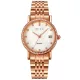 AFRA Calla Lady’s Watch, Rose Gold Metal Alloy Case, White Mop Dial, Rose Gold Bracelet Strap with Latch, Water Resistant 30m