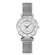 AFRA Shae Lady’s Watch, Silver Metal Alloy Case, White Dial, Silver Mesh Bracelet Strap, Water Resistant 30m