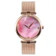 AFRA Pearlescent Lady’s Watch, Rose Gold Metal Case, Pink Dial and Mesh Bracelet Strap, Water Resistant 30m