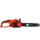 AFRA 405MM CHAIN SAW 2200W